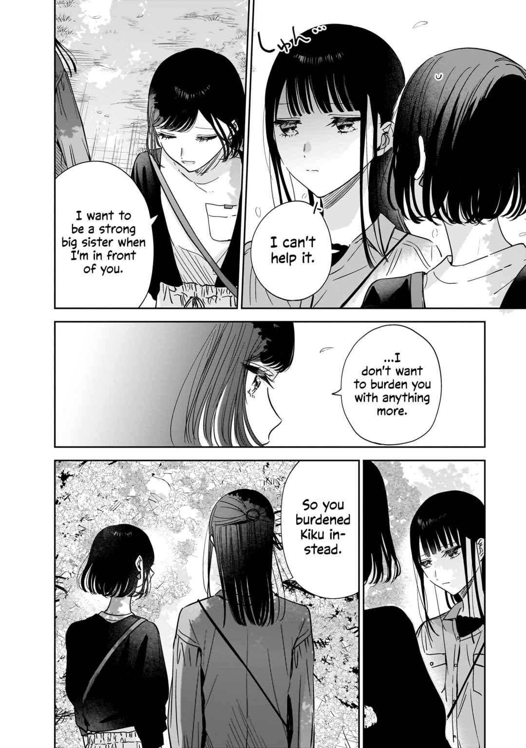 Page 14 Chapter 20 My Sisters Best Friend, My Lover.
