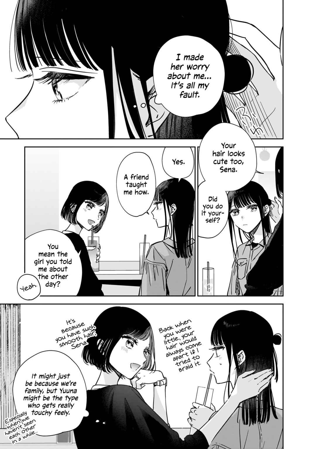 Page 5 Chapter 20 My Sisters Best Friend, My Lover.