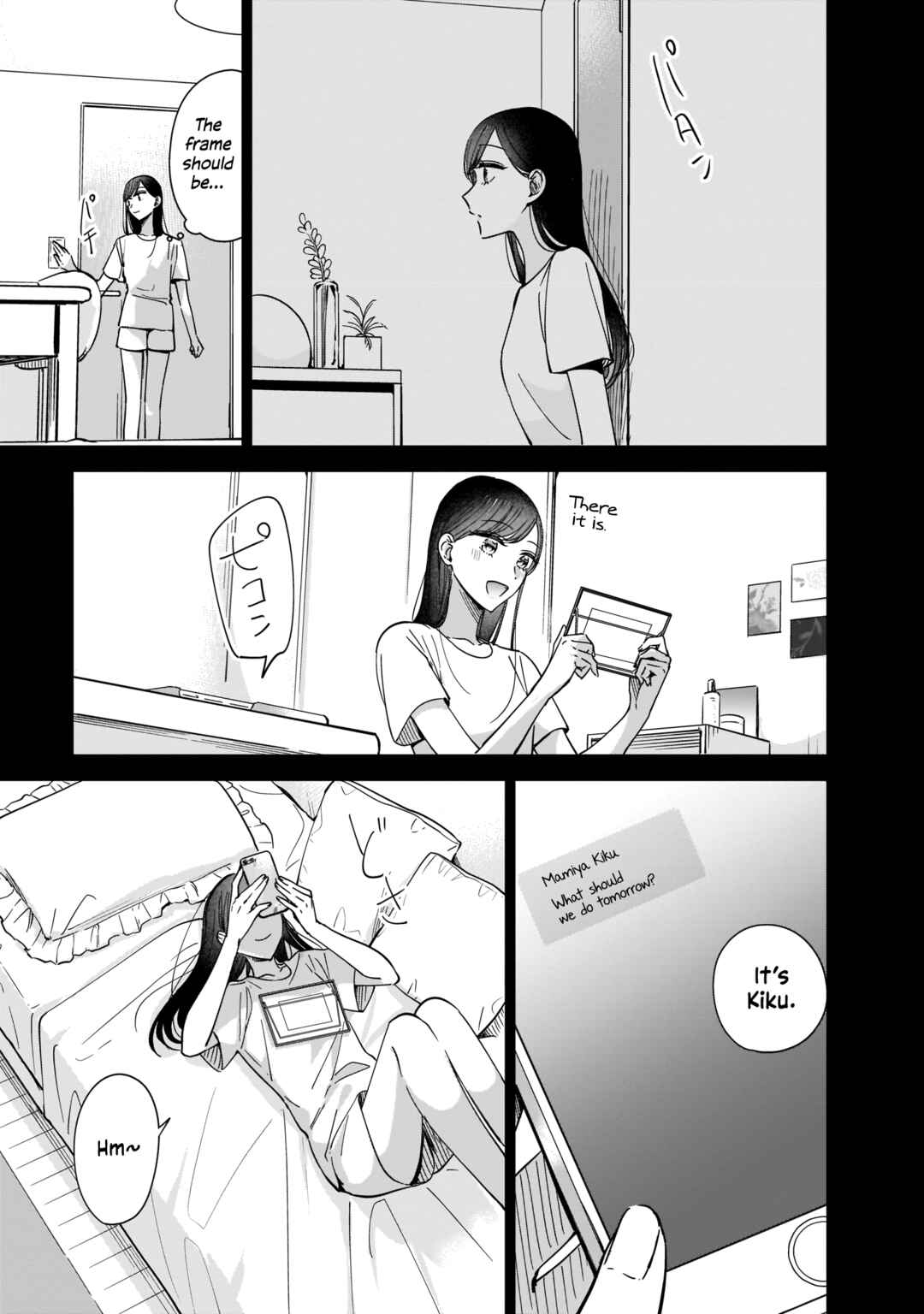 Page 23 Chapter 9.1 My Sisters Best Friend, My Lover.