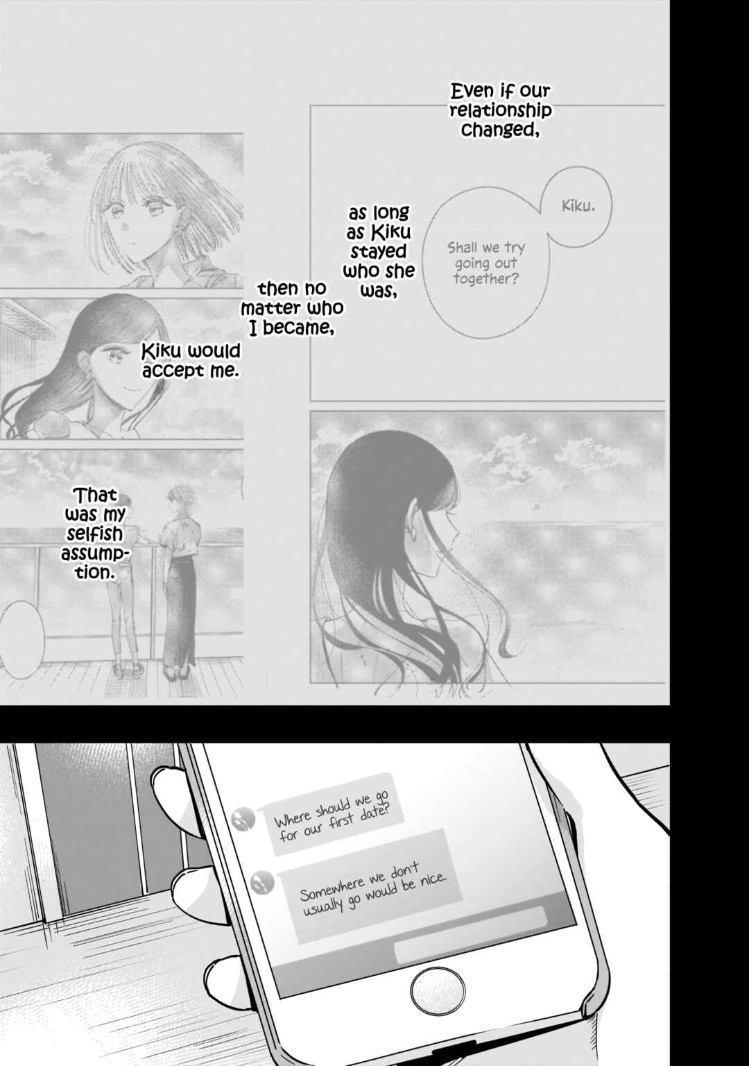 Page 7 Chapter 9.1 My Sisters Best Friend, My Lover.