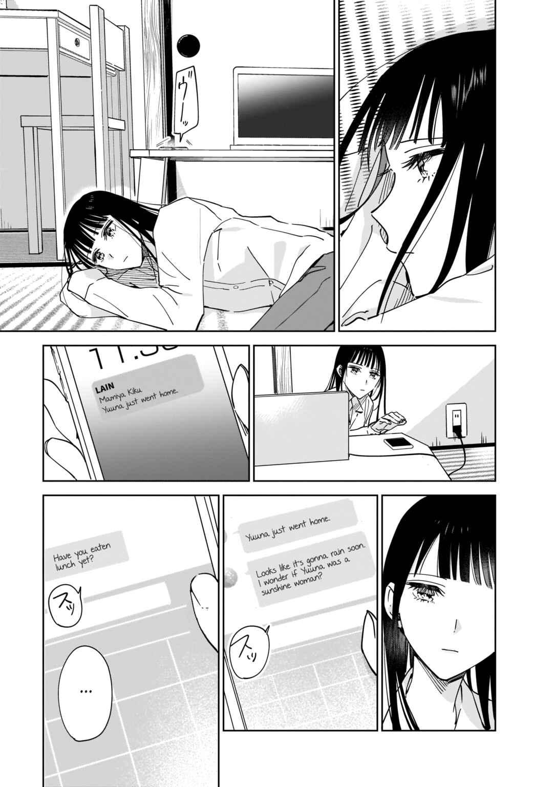 Page 15 Chapter 10 My Sisters Best Friend, My Lover.