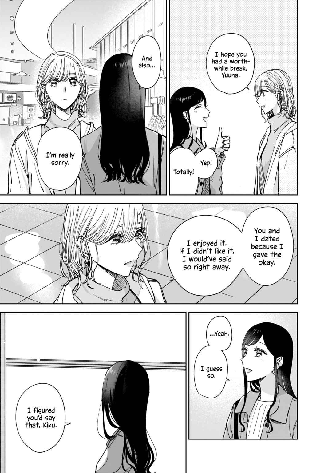 Page 9 Chapter 10 My Sisters Best Friend, My Lover.