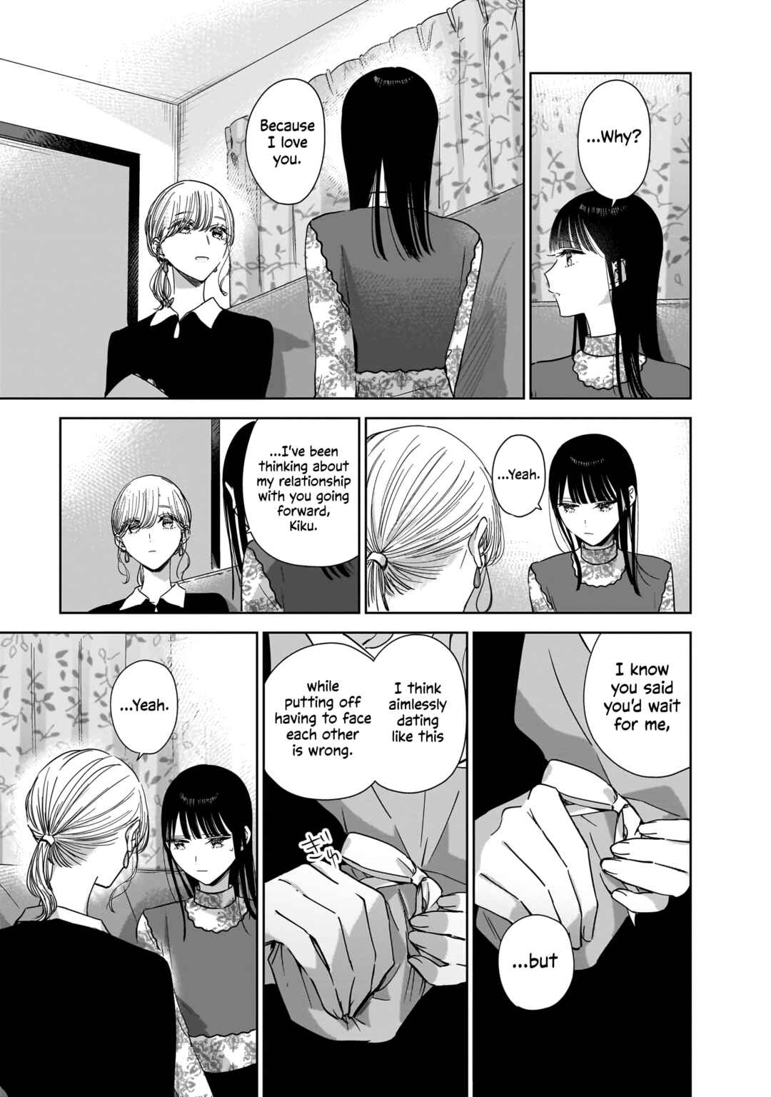 Page 17 Chapter 19 My Sisters Best Friend, My Lover.