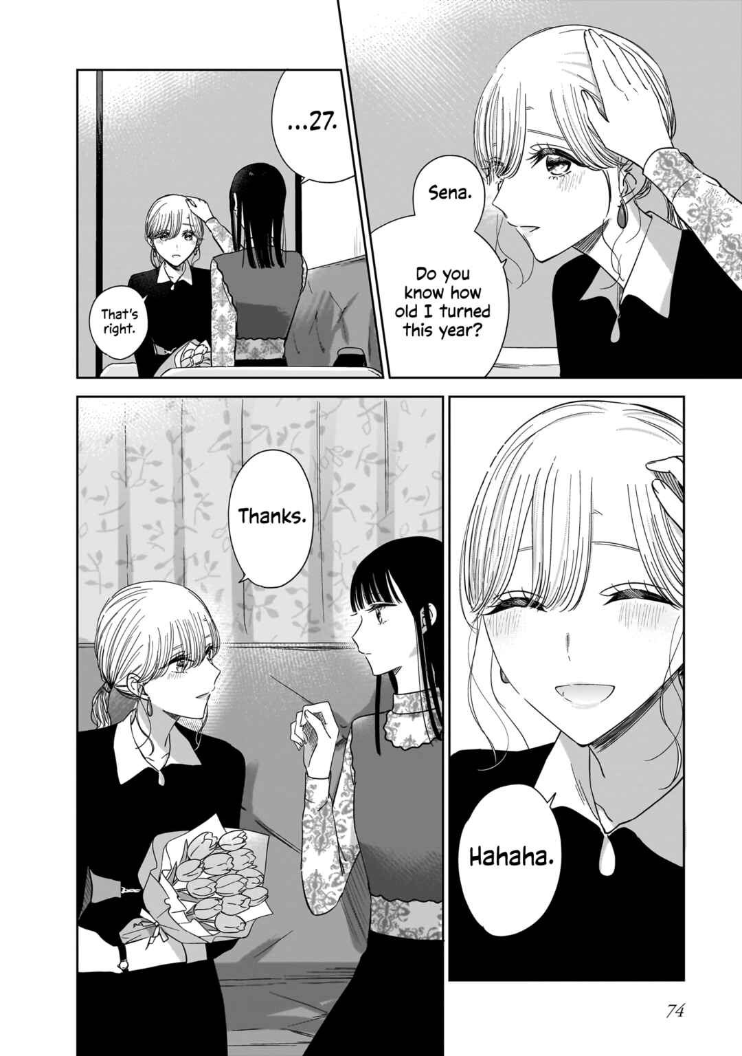 Page 22 Chapter 19 My Sisters Best Friend, My Lover.