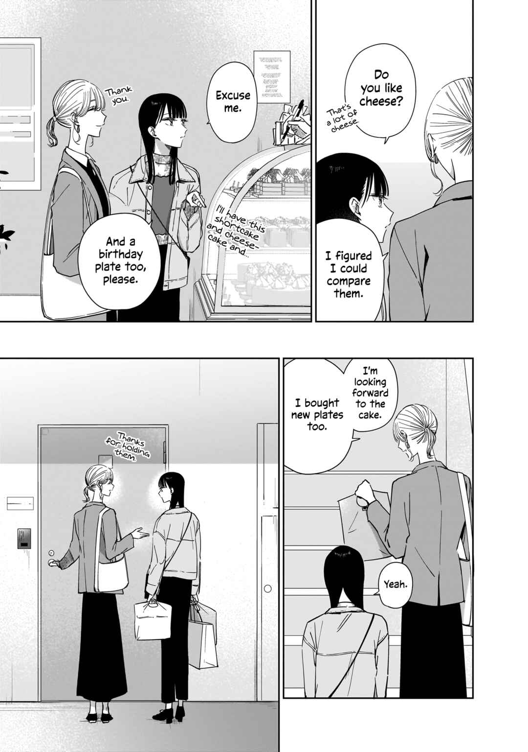 Page 9 Chapter 19 My Sisters Best Friend, My Lover.