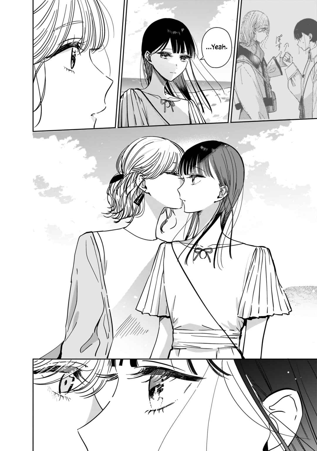 Page 12 Chapter 21 My Sisters Best Friend, My Lover.