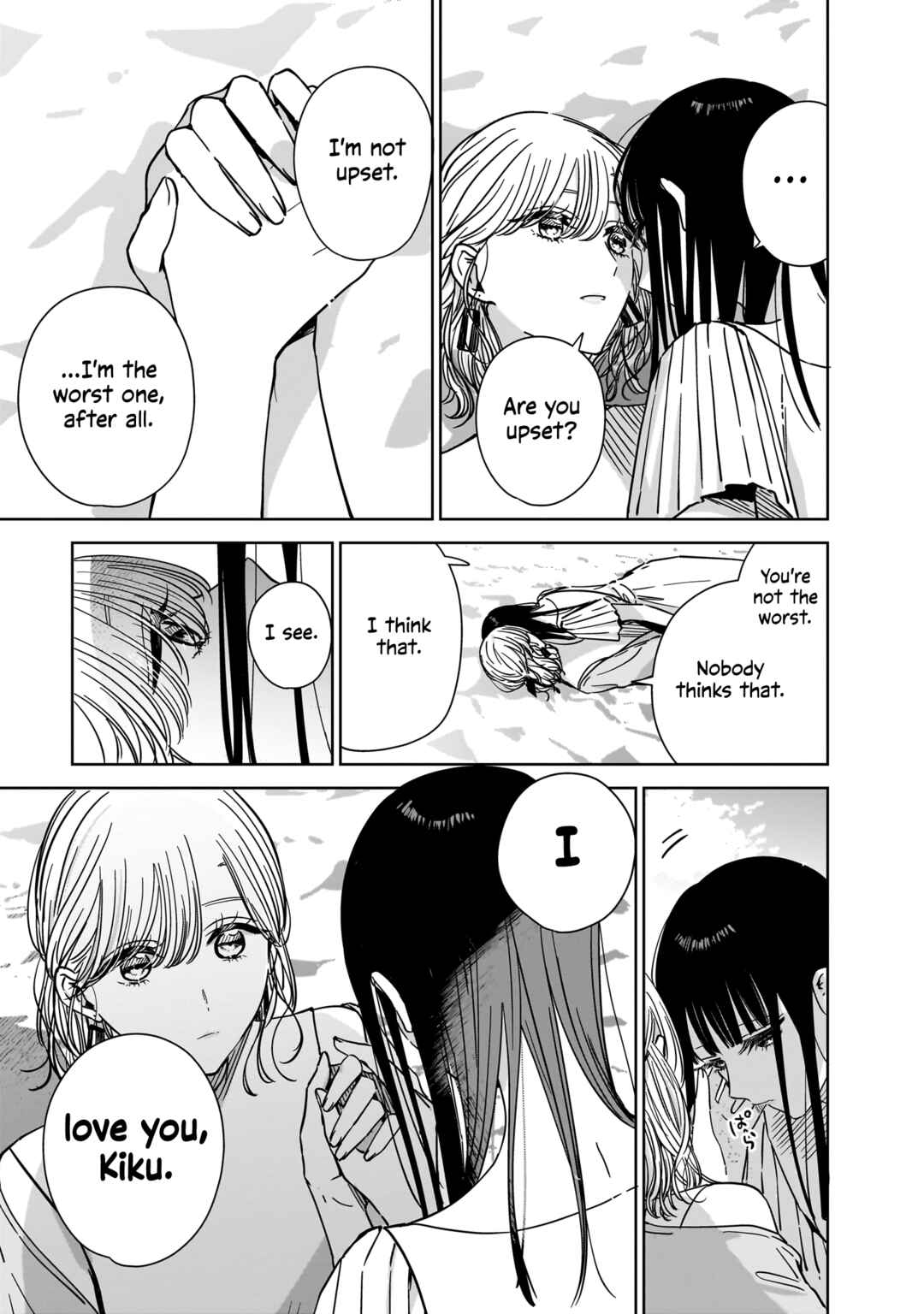 Page 15 Chapter 21 My Sisters Best Friend, My Lover.