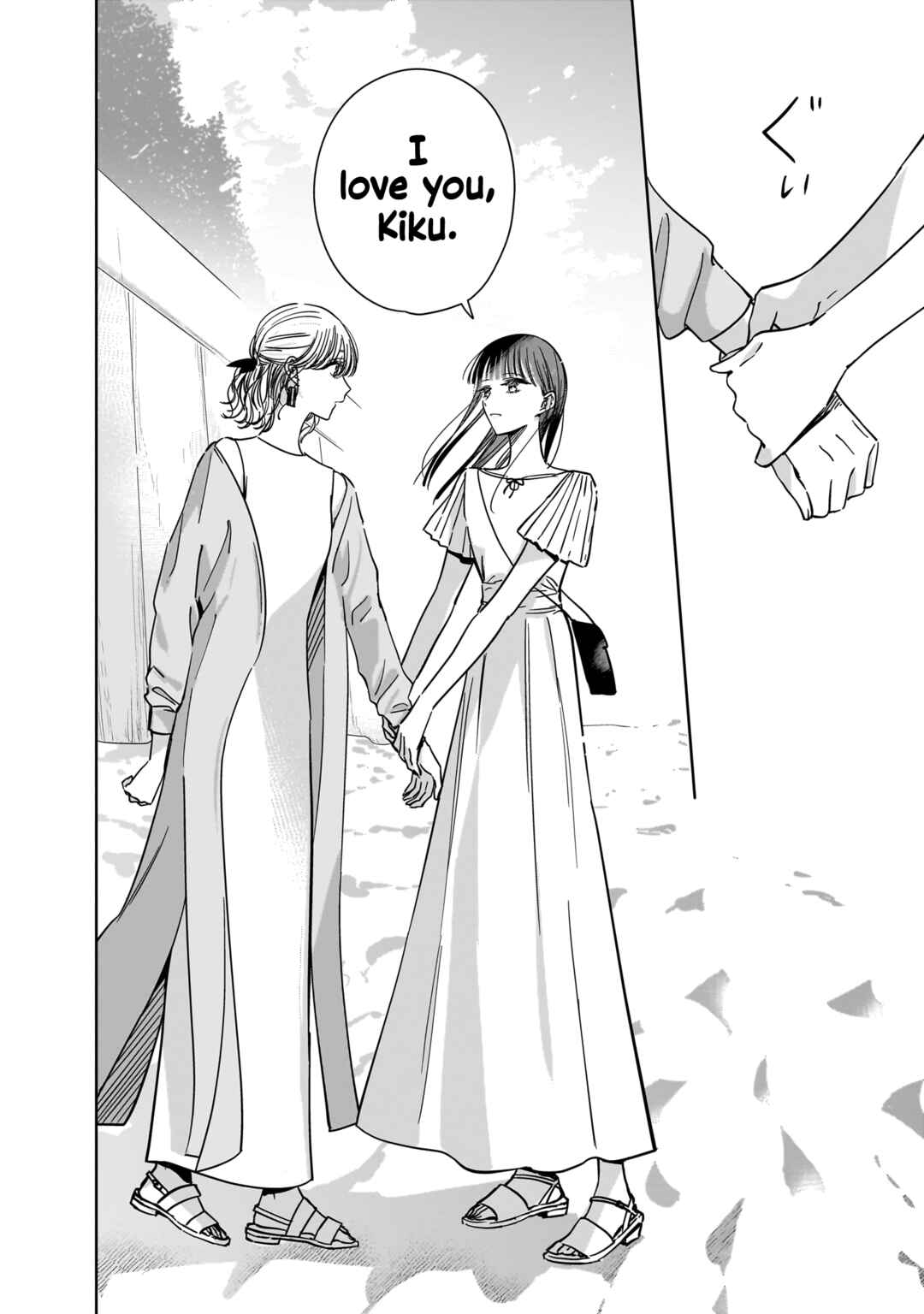 Page 16 Chapter 21 My Sisters Best Friend, My Lover.