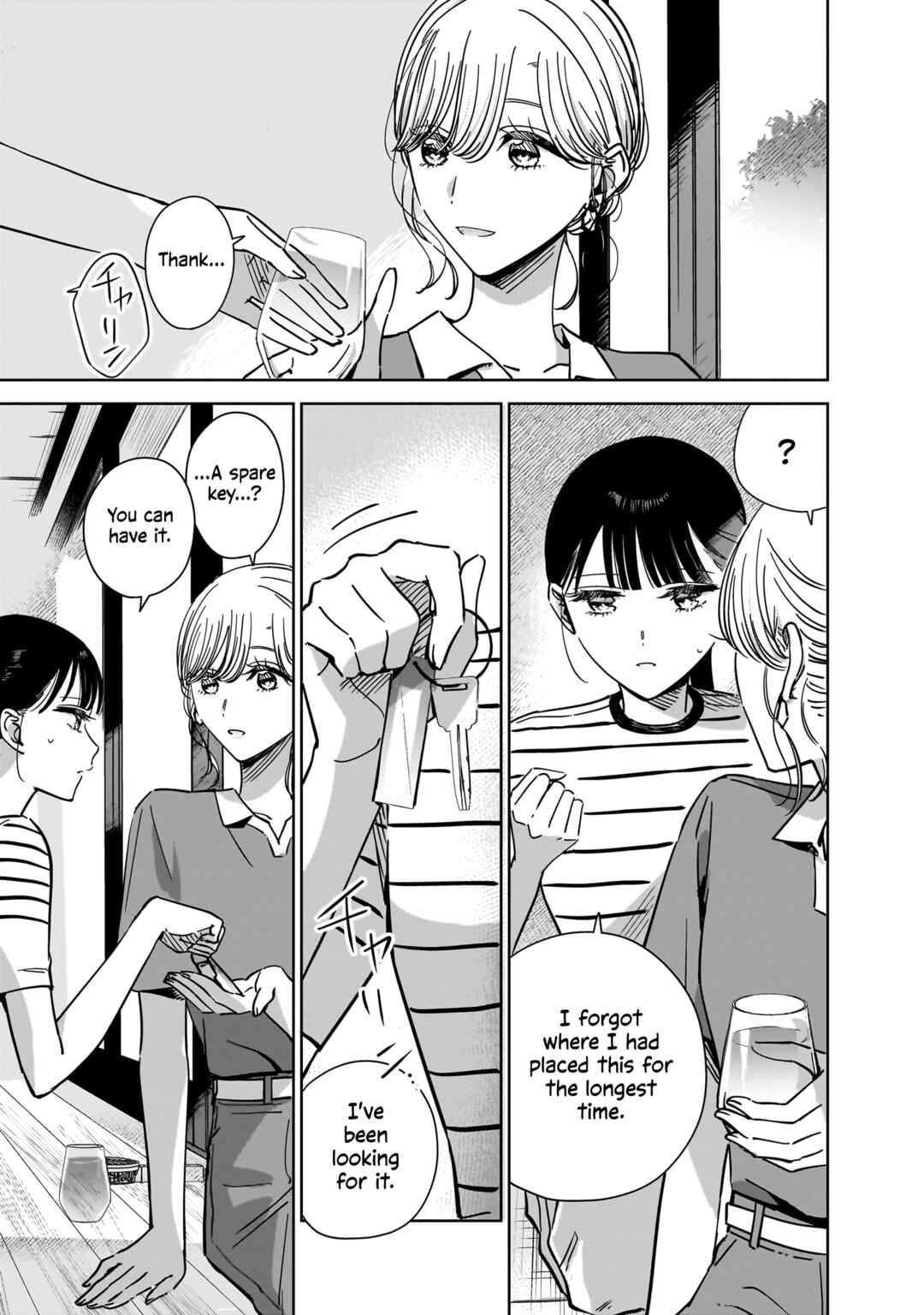 Page 22 Chapter 21 My Sisters Best Friend, My Lover.
