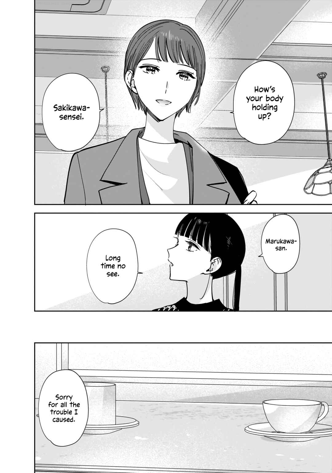 Page 10 Chapter 11 My Sisters Best Friend, My Lover.