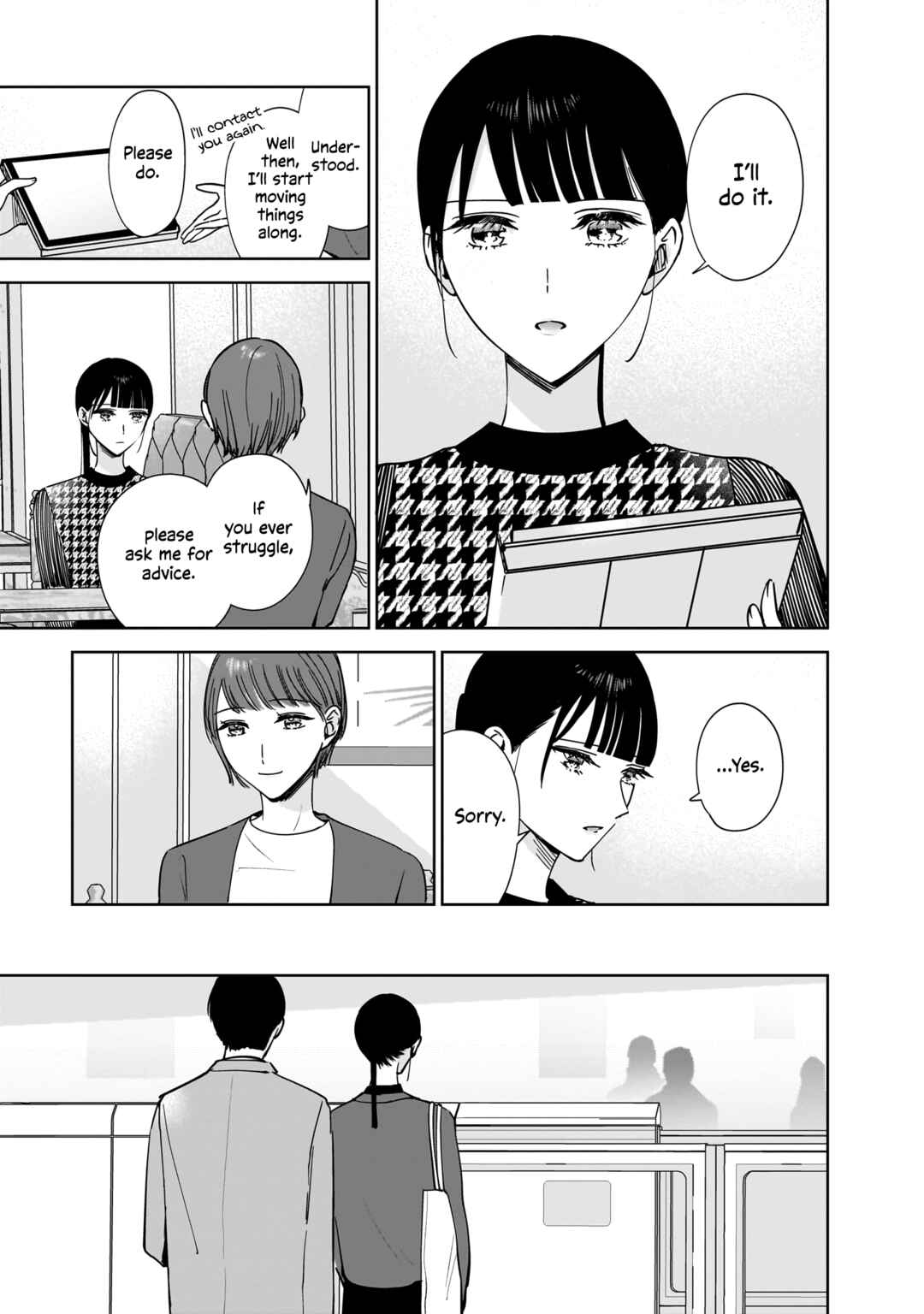 Page 13 Chapter 11 My Sisters Best Friend, My Lover.