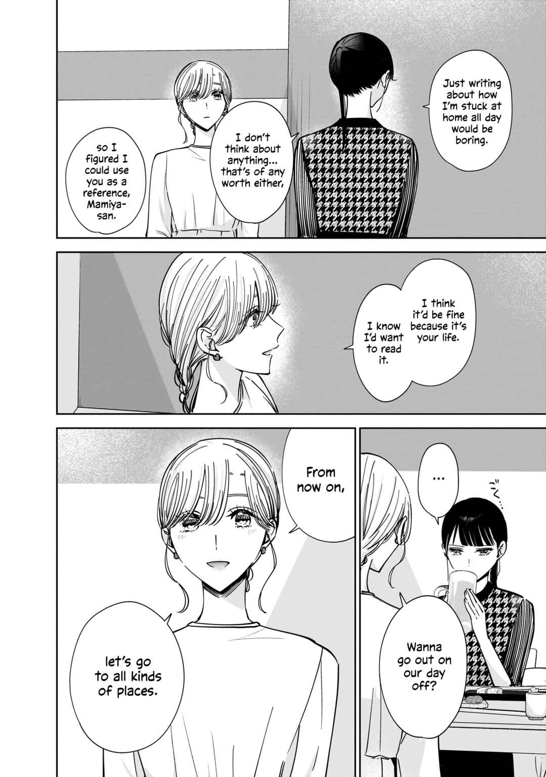 Page 22 Chapter 11 My Sisters Best Friend, My Lover.