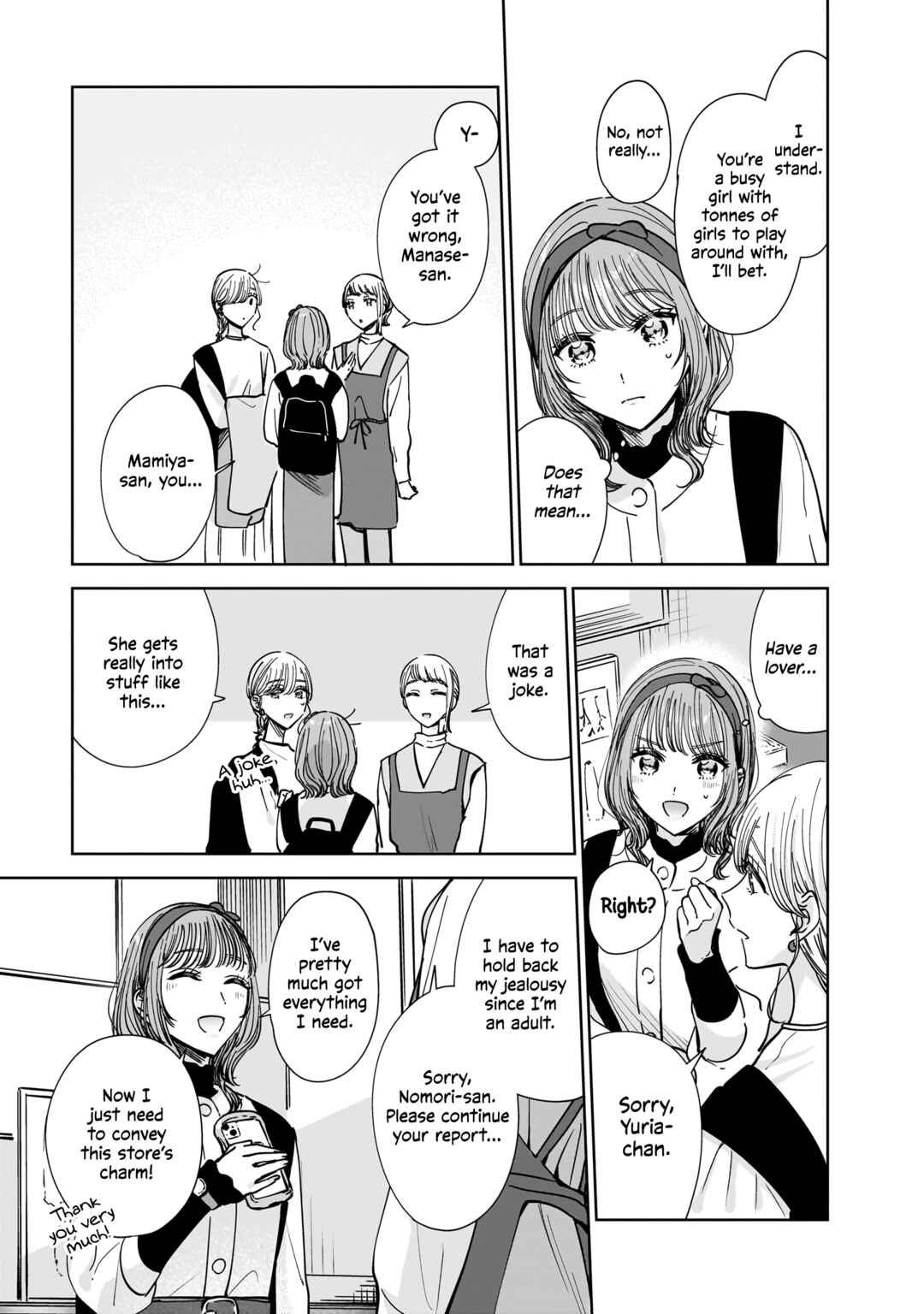 Page 7 Chapter 11 My Sisters Best Friend, My Lover.
