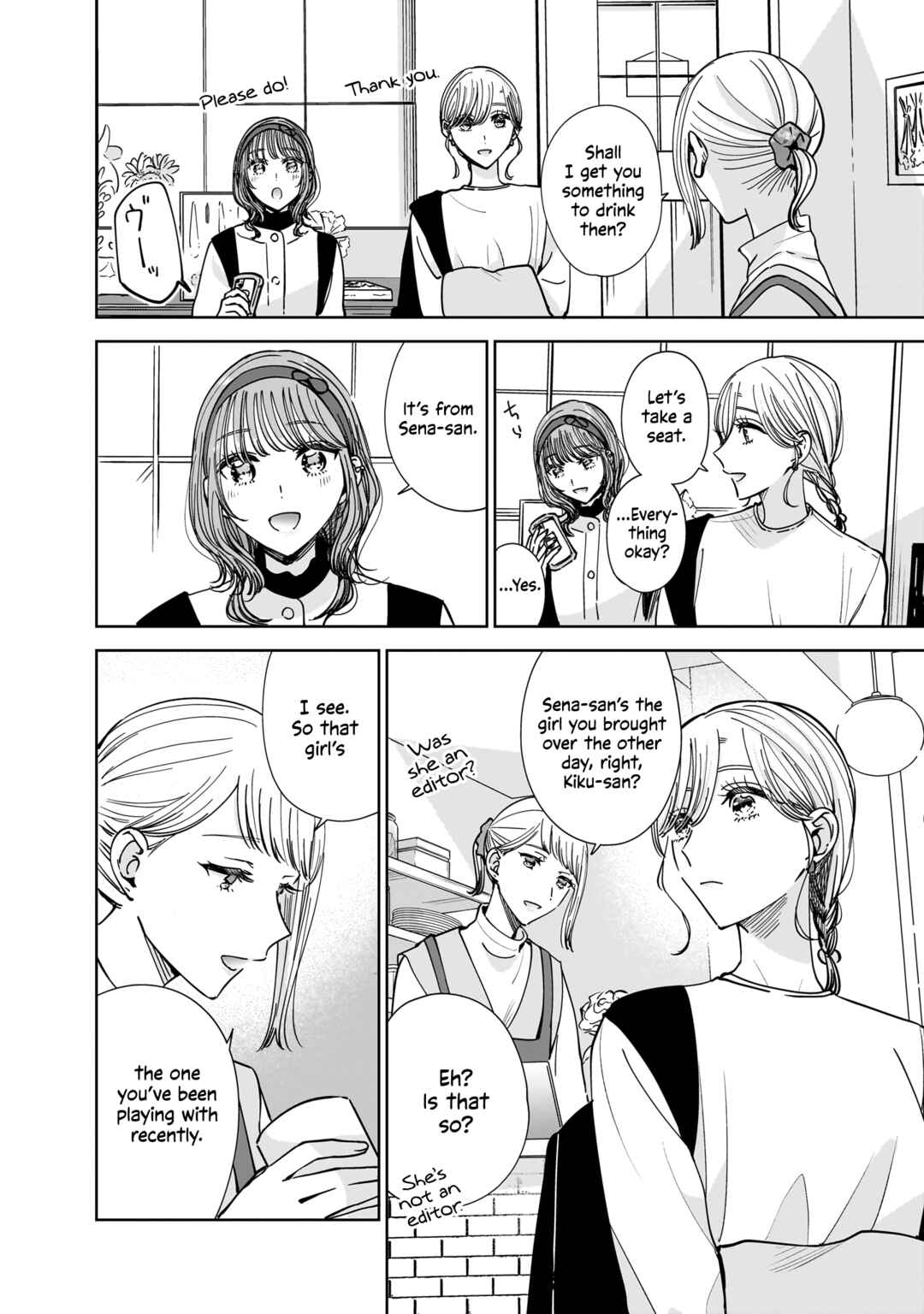 Page 8 Chapter 11 My Sisters Best Friend, My Lover.