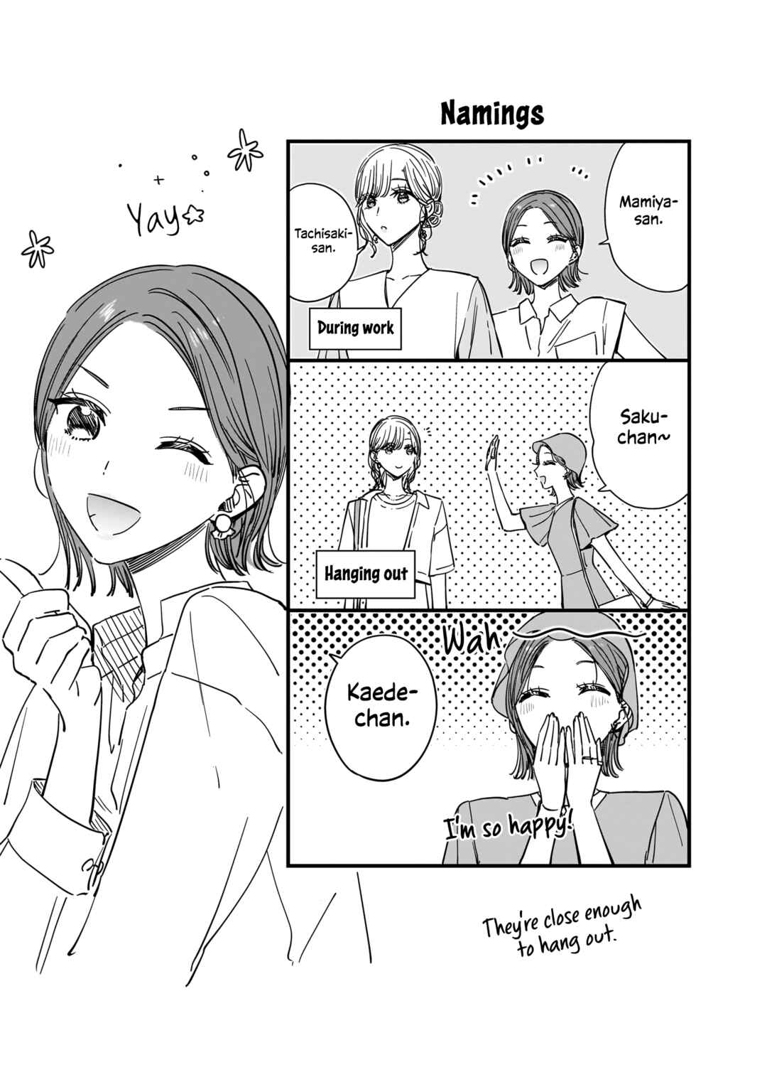 Page 7 Chapter 21.6 My Sisters Best Friend, My Lover.