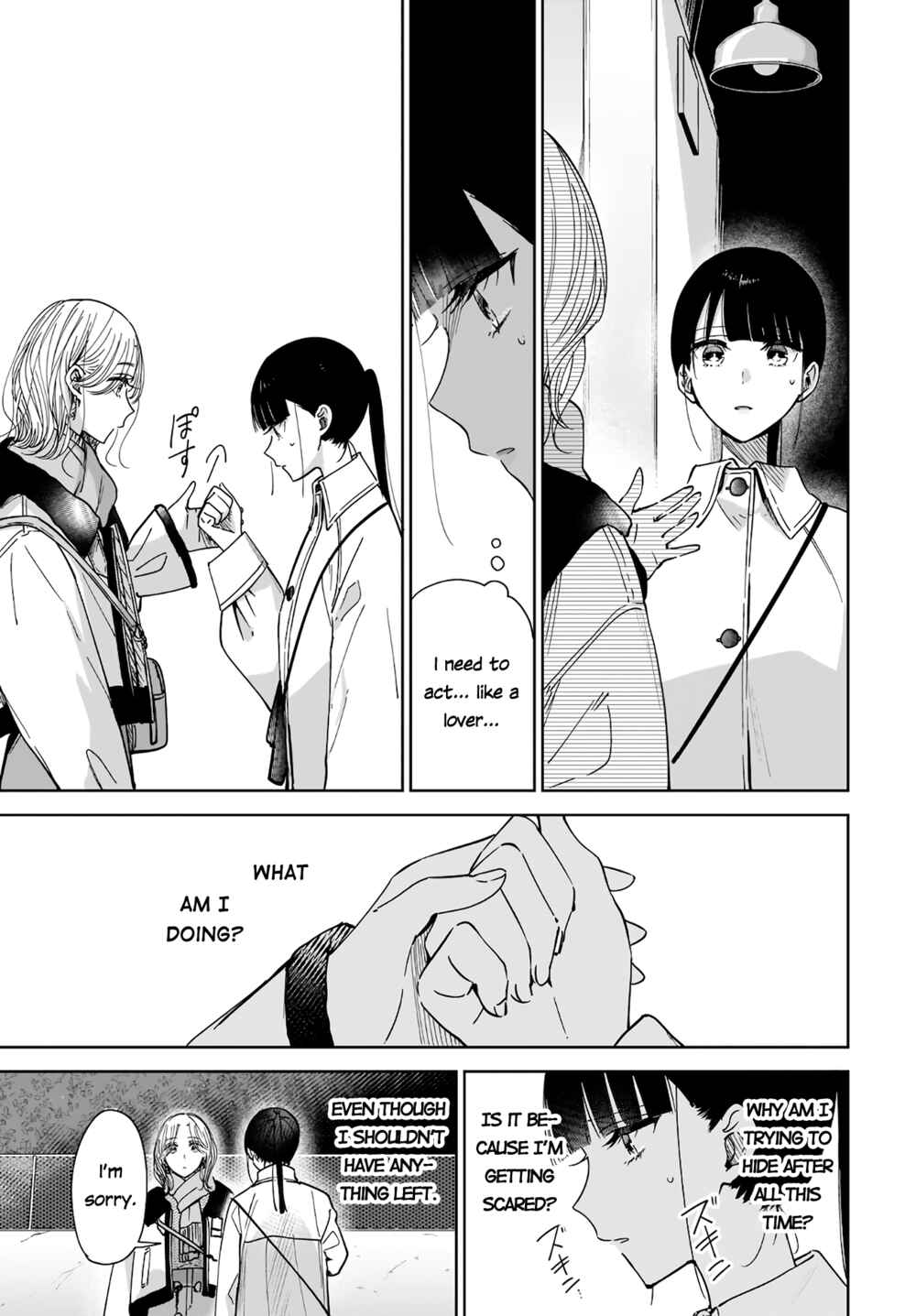 Page 11 Chapter 4 My Sisters Best Friend, My Lover.