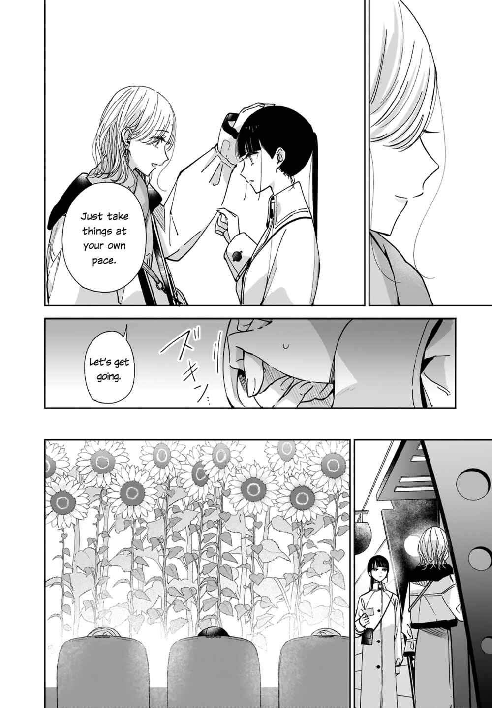 Page 12 Chapter 4 My Sisters Best Friend, My Lover.
