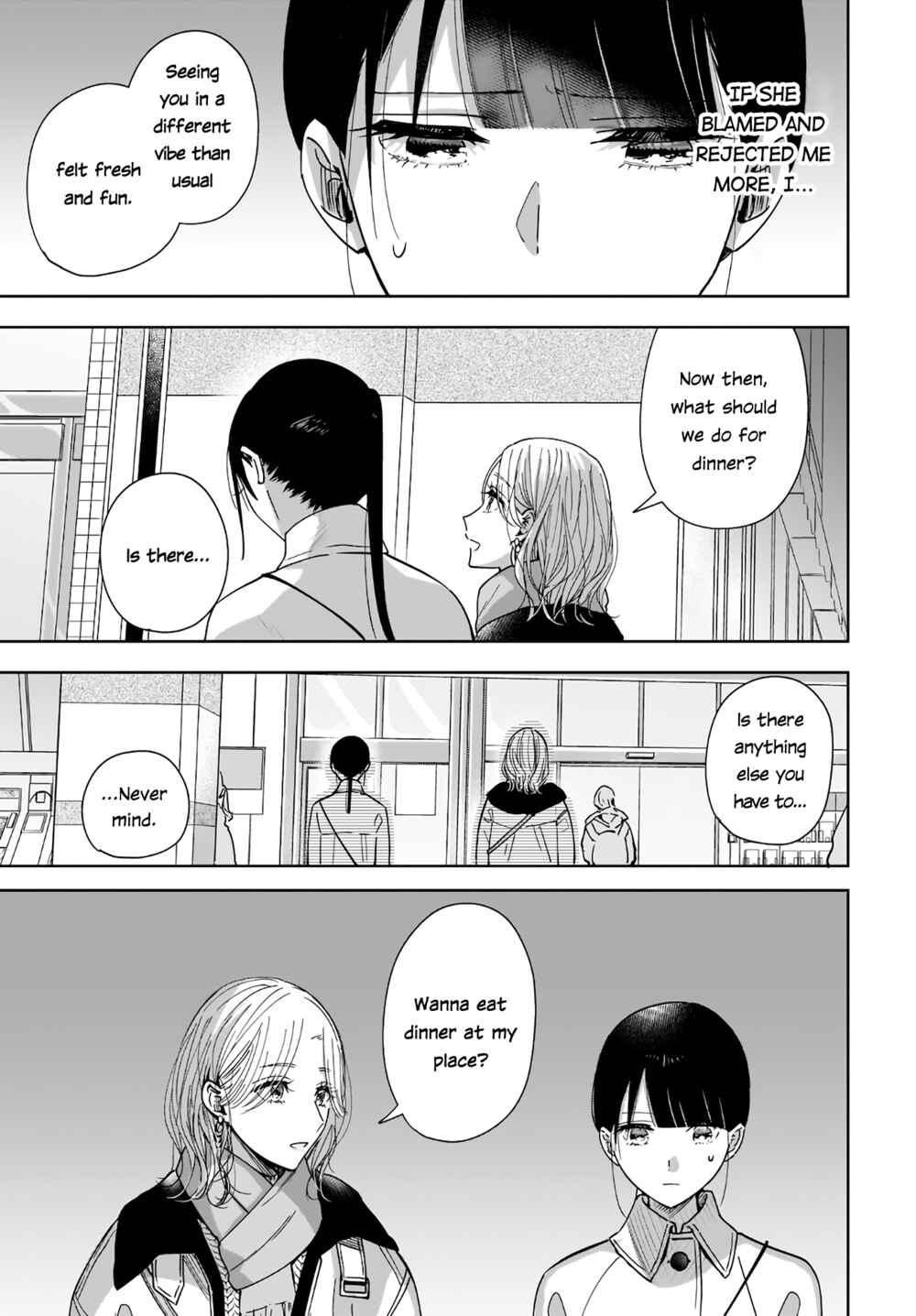 Page 15 Chapter 4 My Sisters Best Friend, My Lover.