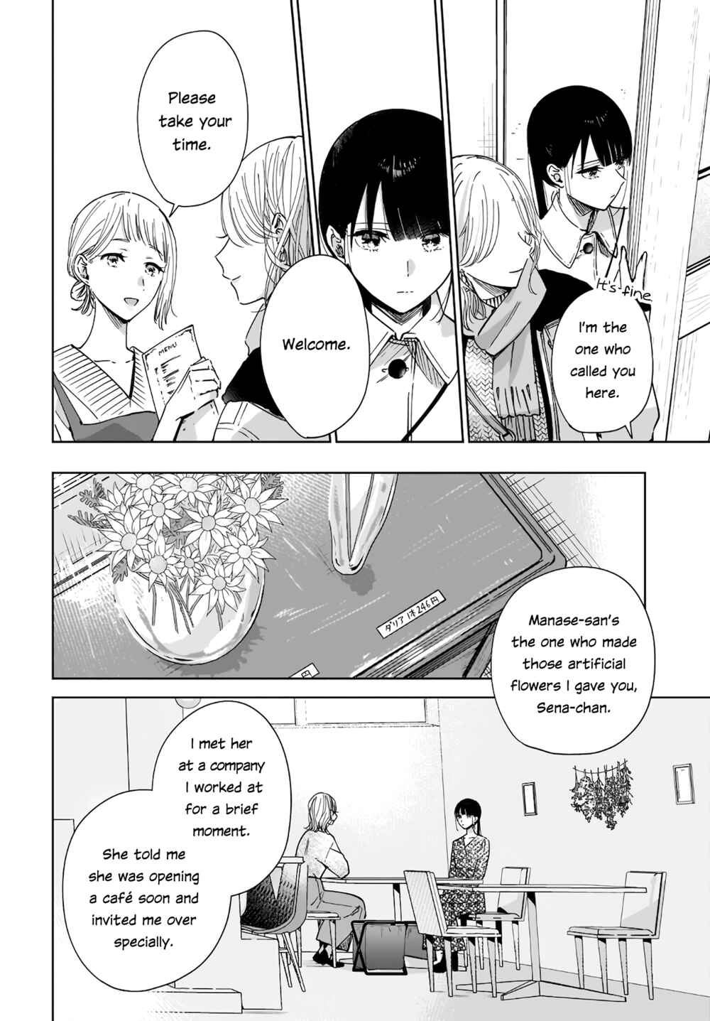 Page 6 Chapter 4 My Sisters Best Friend, My Lover.