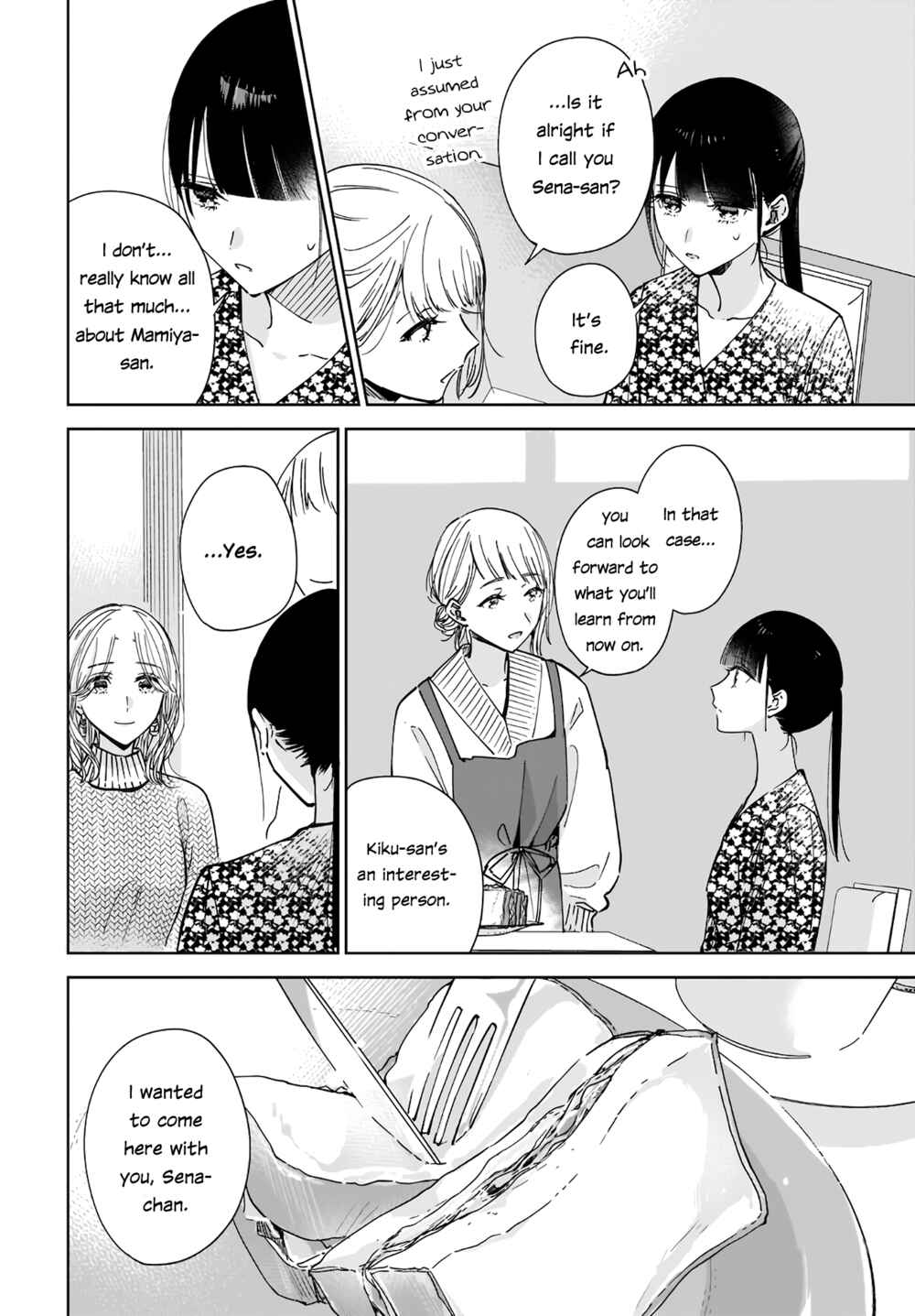 Page 8 Chapter 4 My Sisters Best Friend, My Lover.