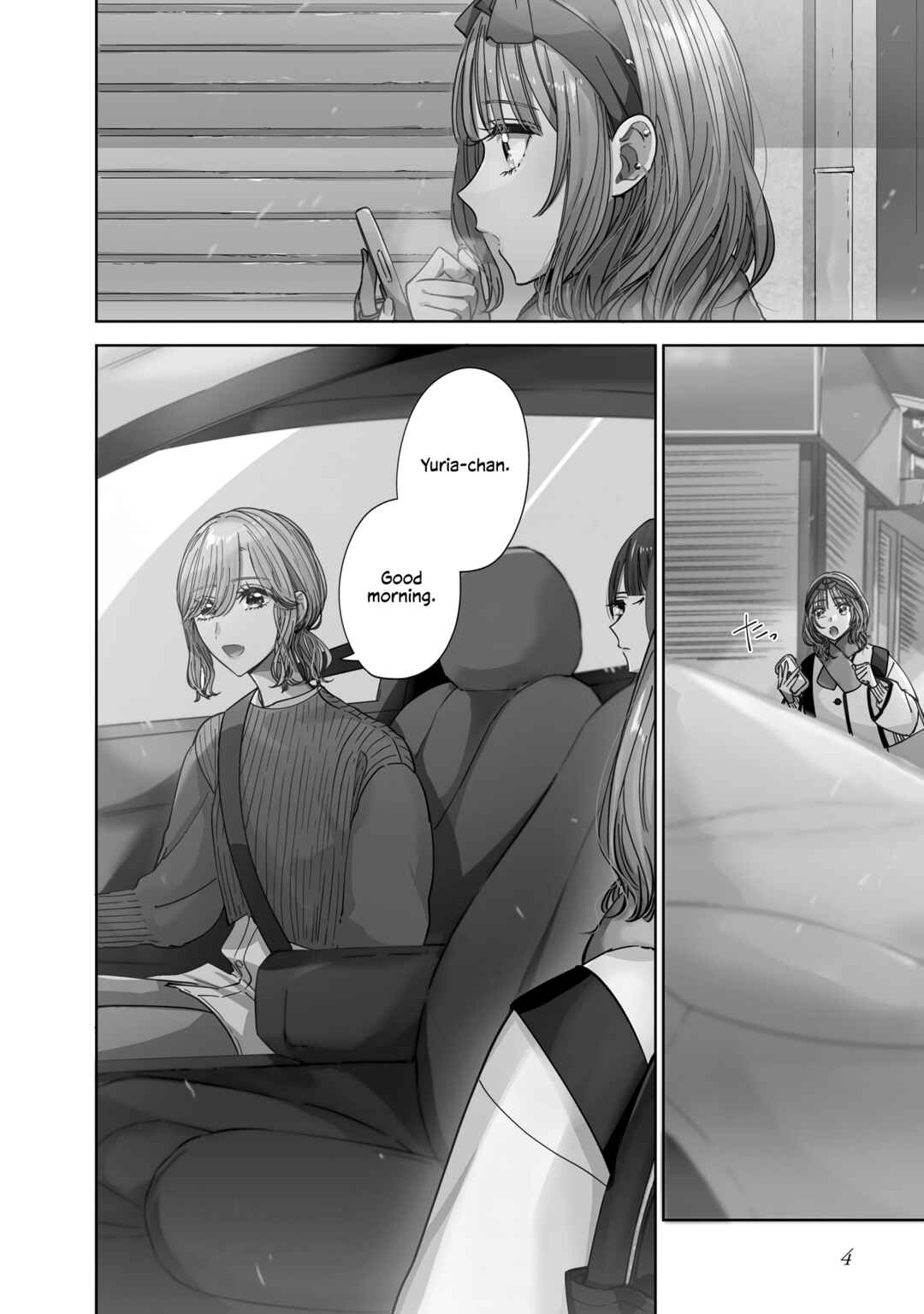 Page 2 Chapter 6 My Sisters Best Friend, My Lover.