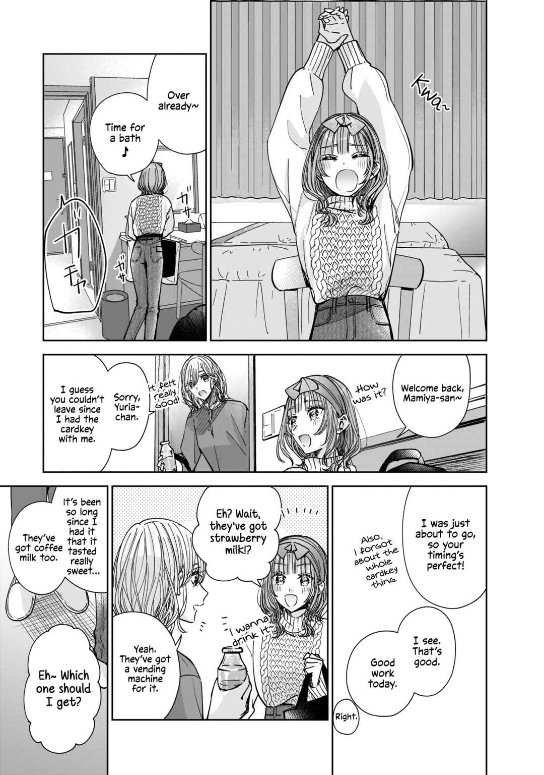 Page 21 Chapter 6 My Sisters Best Friend, My Lover.