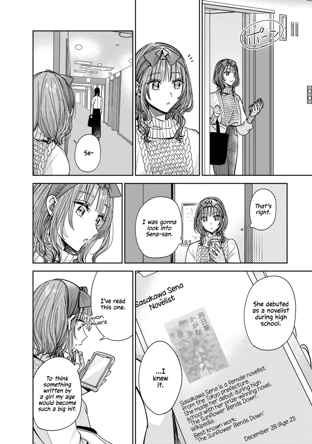 Page 22 Chapter 6 My Sisters Best Friend, My Lover.