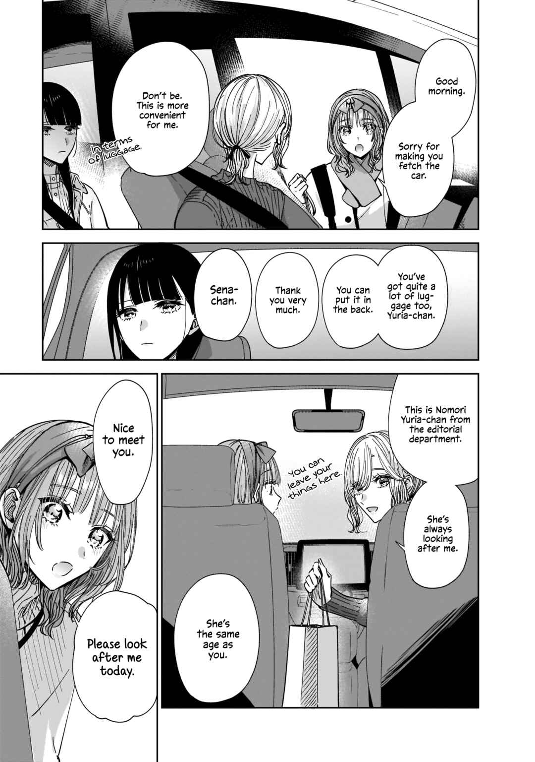 Page 3 Chapter 6 My Sisters Best Friend, My Lover.