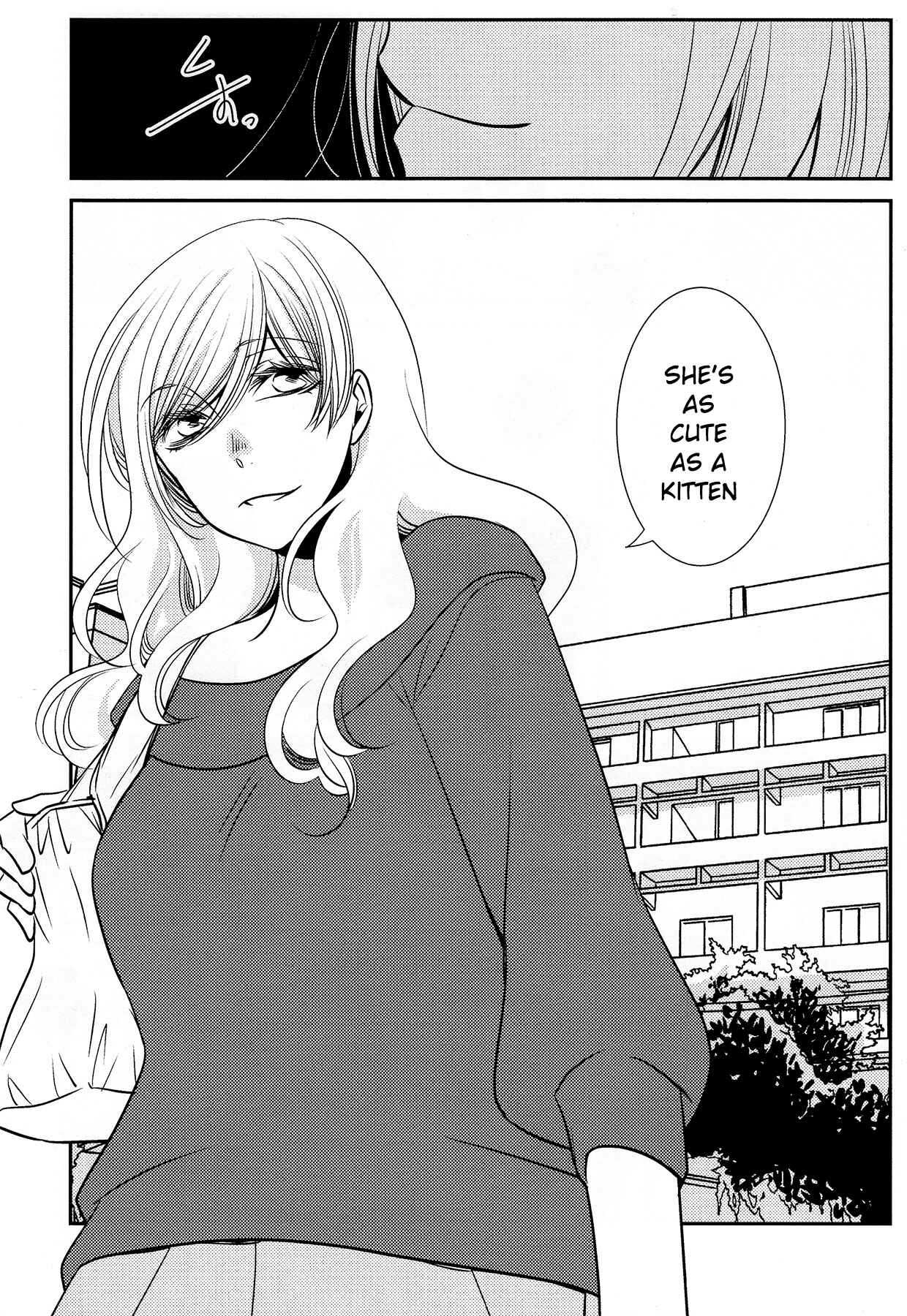 Page 13 Chapter Unknown_28e7 Senpai no Neko