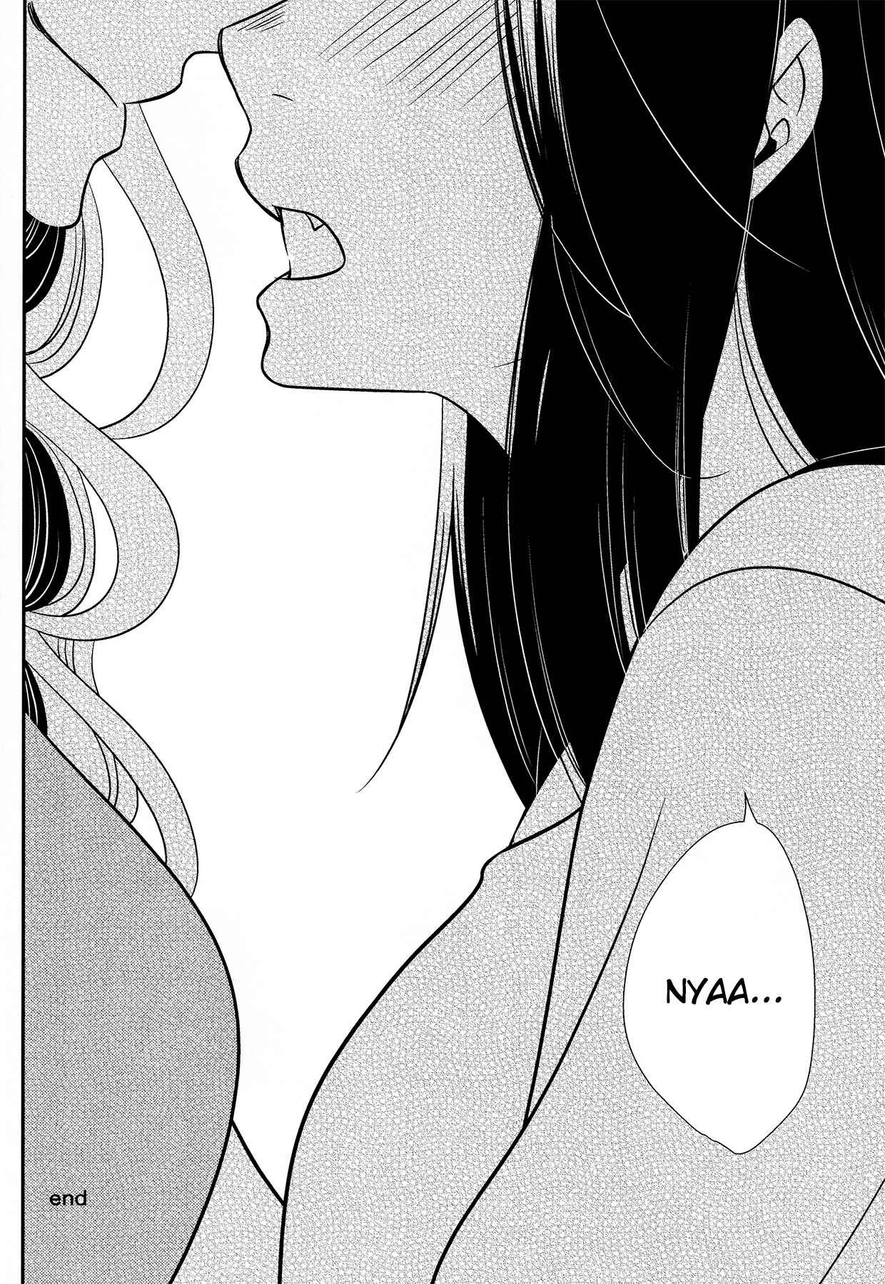 Page 18 Chapter Unknown_28e7 Senpai no Neko