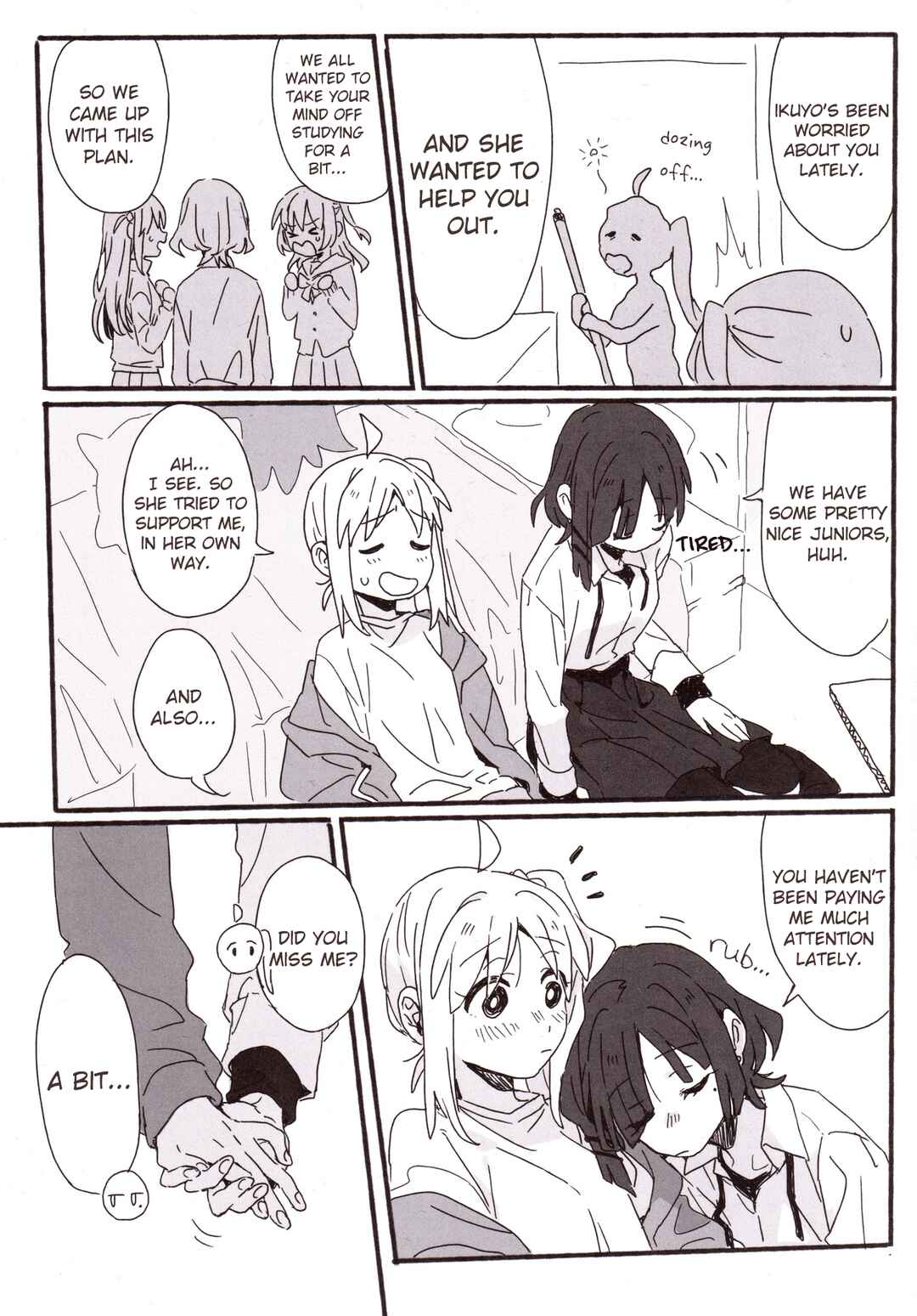 Page 14 Chapter Unknown_b40d Bocchi the Rock! - The Senpais Day Off (Doujinshi)