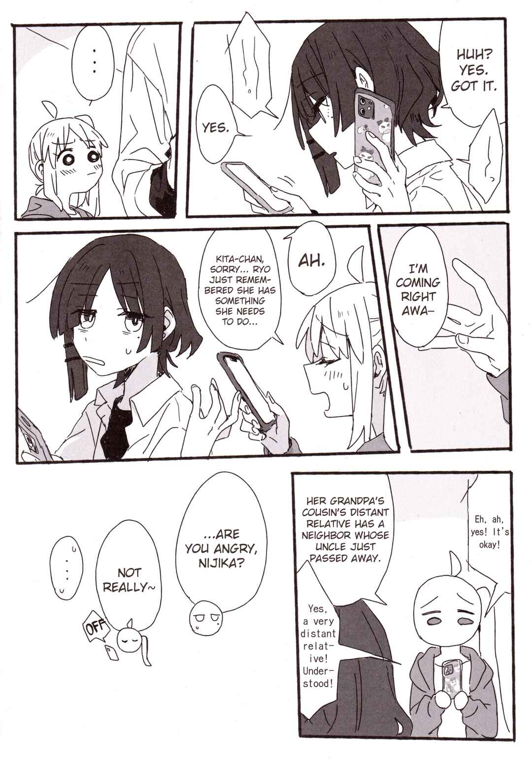 Page 17 Chapter Unknown_b40d Bocchi the Rock! - The Senpais Day Off (Doujinshi)