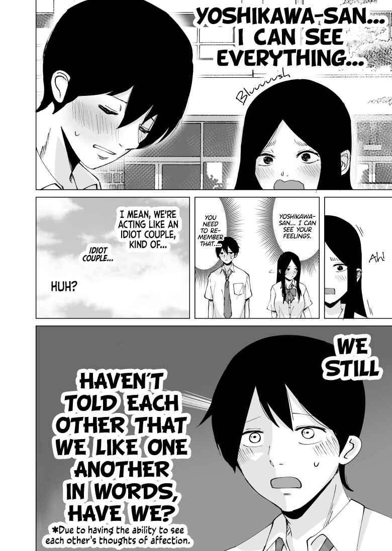Page 2 Chapter 2 Everything Is All Laid Bare