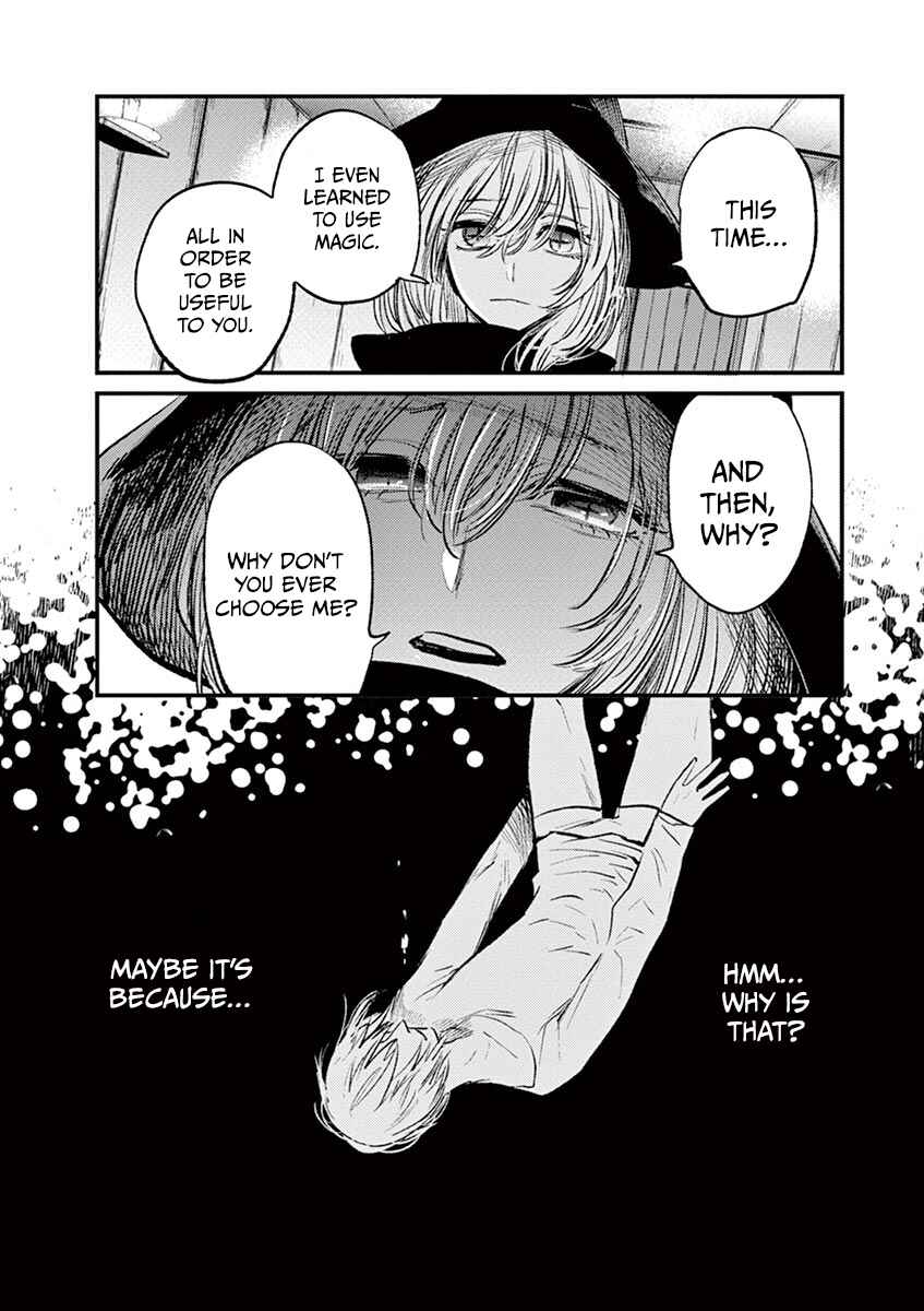 Page 7 Chapter 6 Isshou Sukitte Yutta jan