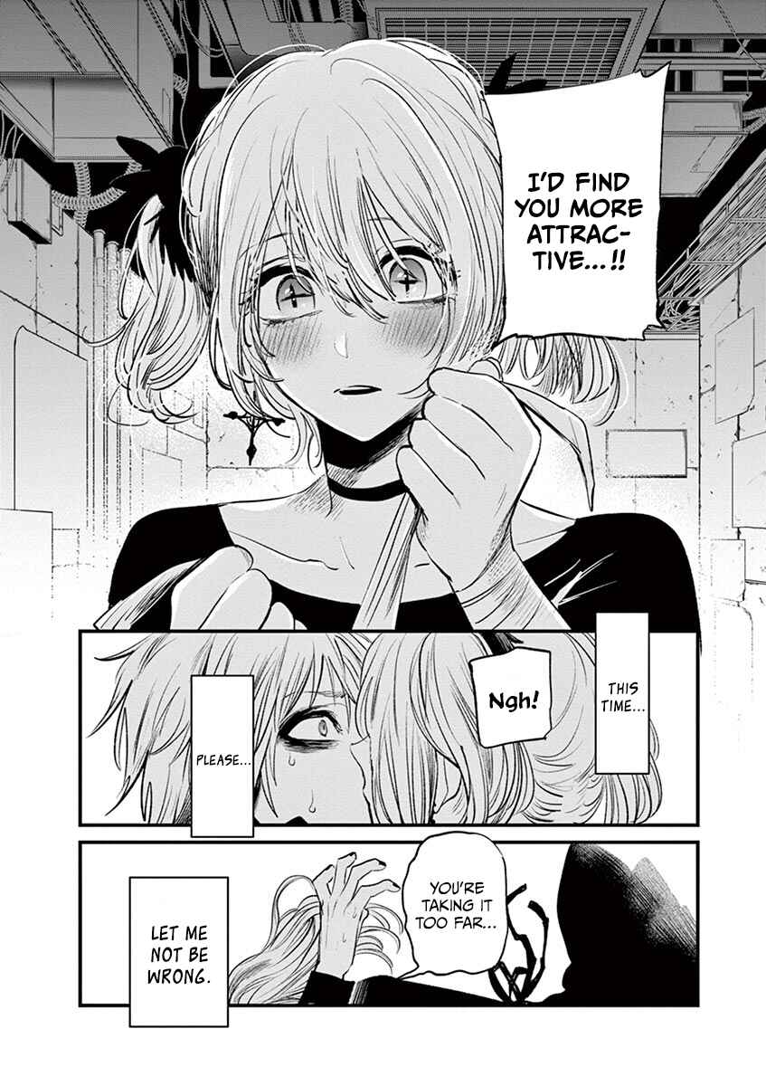 Page 9 Chapter 6 Isshou Sukitte Yutta jan