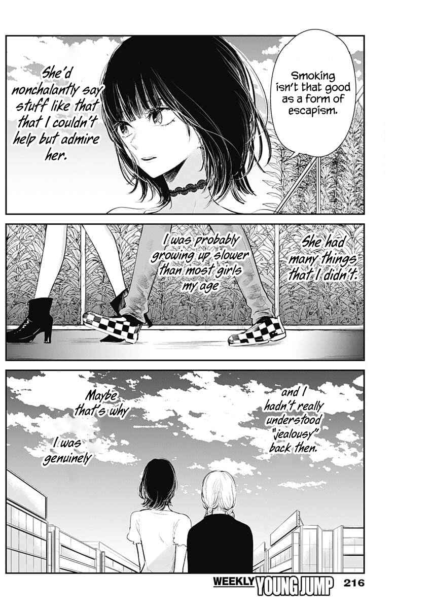 Page 17 Chapter 5 Isshou Sukitte Yutta jan