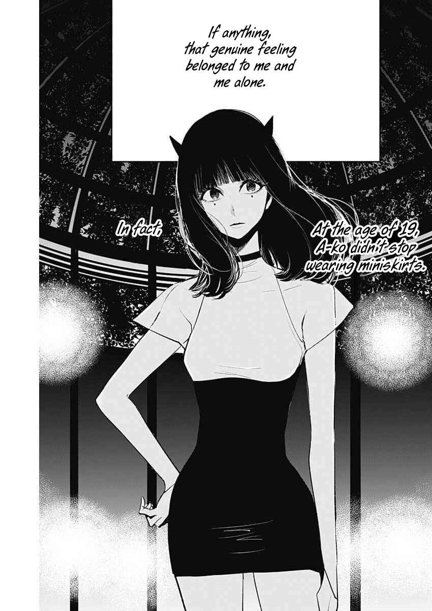 Page 22 Chapter 5 Isshou Sukitte Yutta jan