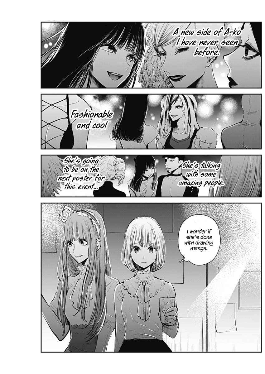 Page 24 Chapter 5 Isshou Sukitte Yutta jan