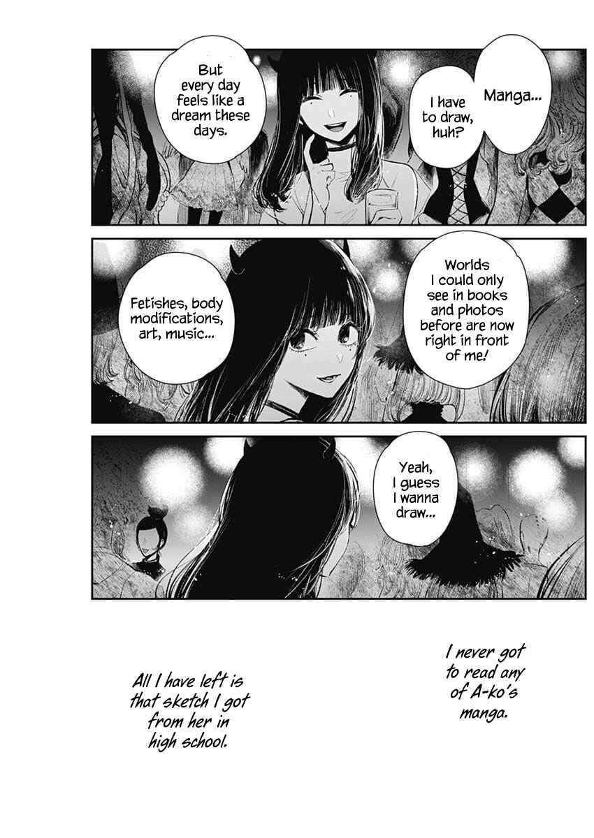 Page 28 Chapter 5 Isshou Sukitte Yutta jan