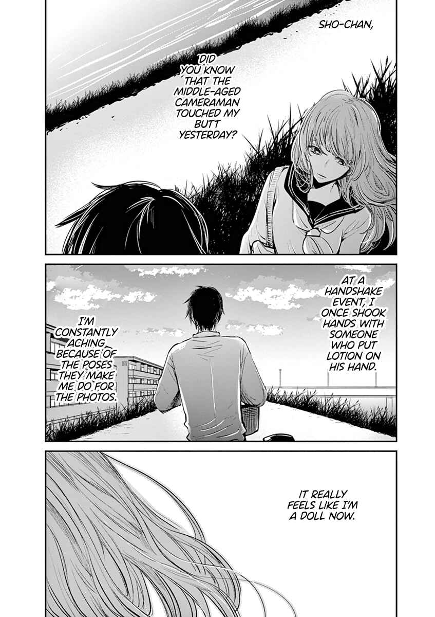 Page 16 Chapter 4 Isshou Sukitte Yutta jan