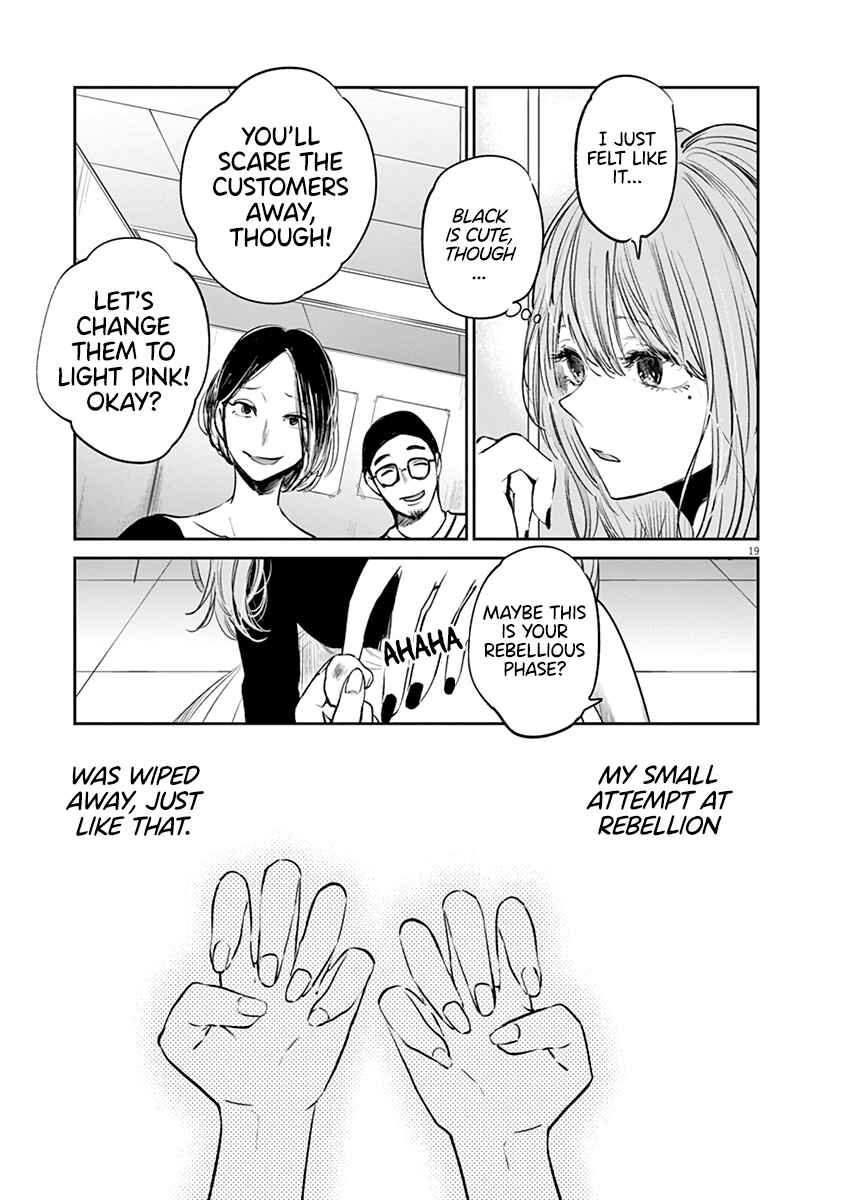 Page 19 Chapter 4 Isshou Sukitte Yutta jan