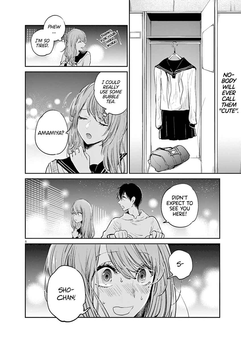 Page 8 Chapter 4 Isshou Sukitte Yutta jan