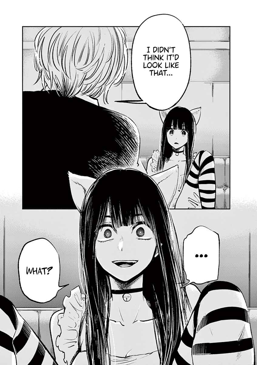 Page 20 Chapter 2 Isshou Sukitte Yutta jan
