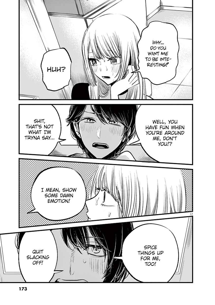 Page 17 Chapter 7 Isshou Sukitte Yutta jan
