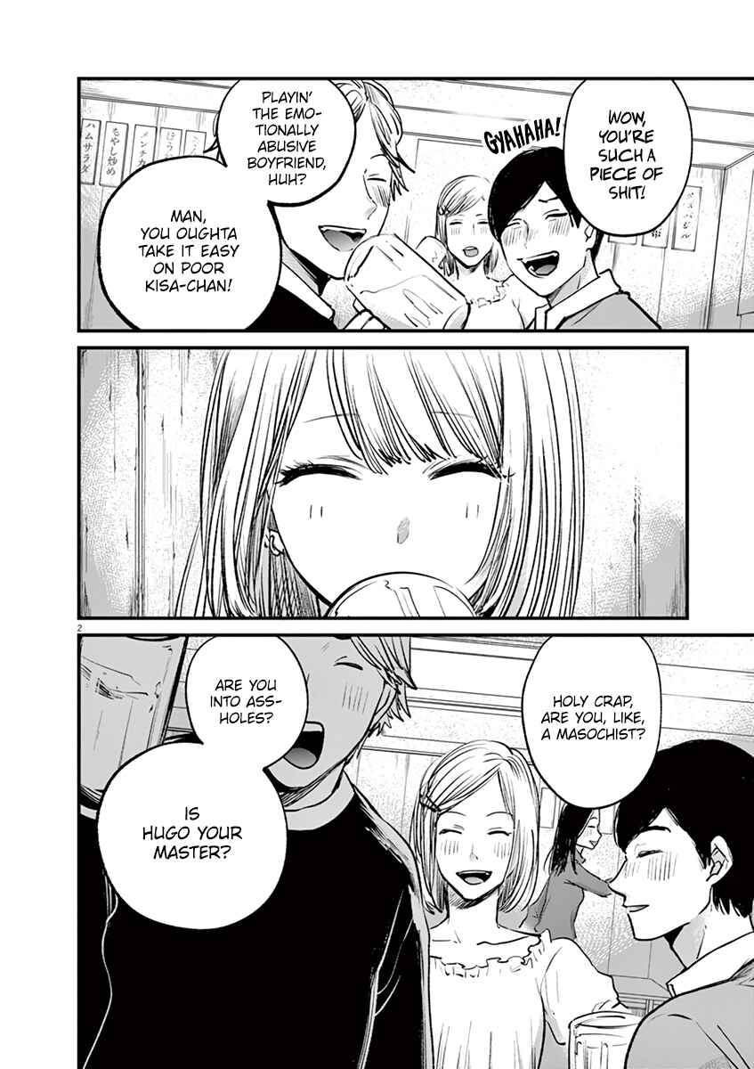 Page 2 Chapter 7 Isshou Sukitte Yutta jan