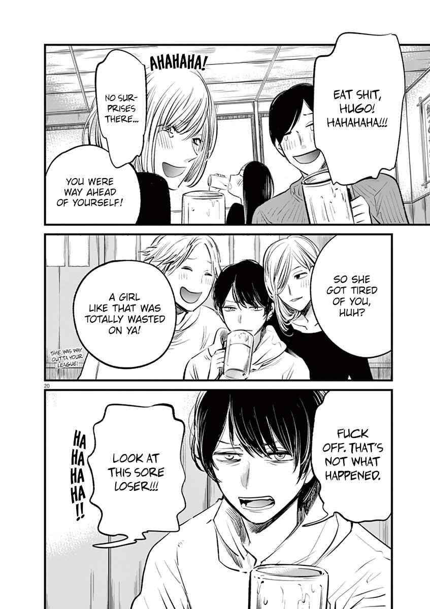 Page 20 Chapter 7 Isshou Sukitte Yutta jan