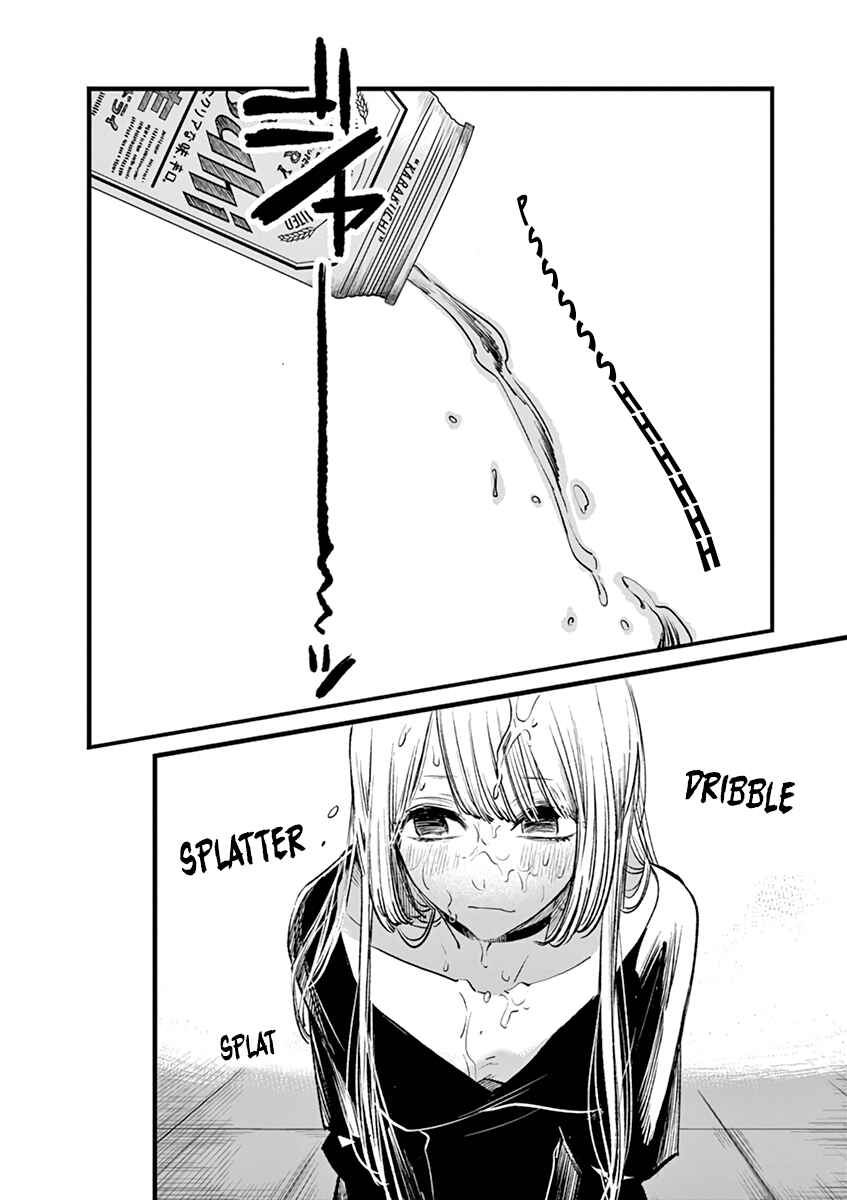 Page 4 Chapter 7 Isshou Sukitte Yutta jan