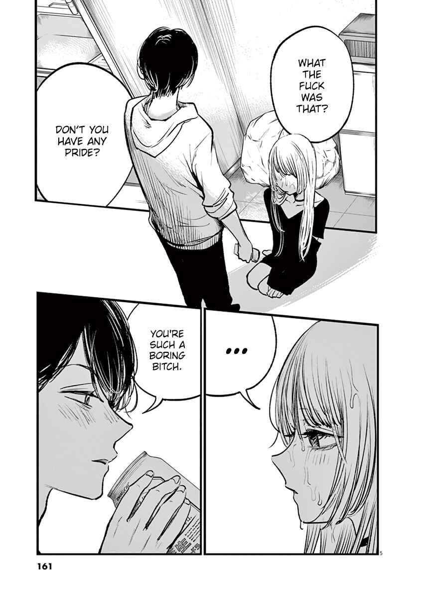 Page 5 Chapter 7 Isshou Sukitte Yutta jan