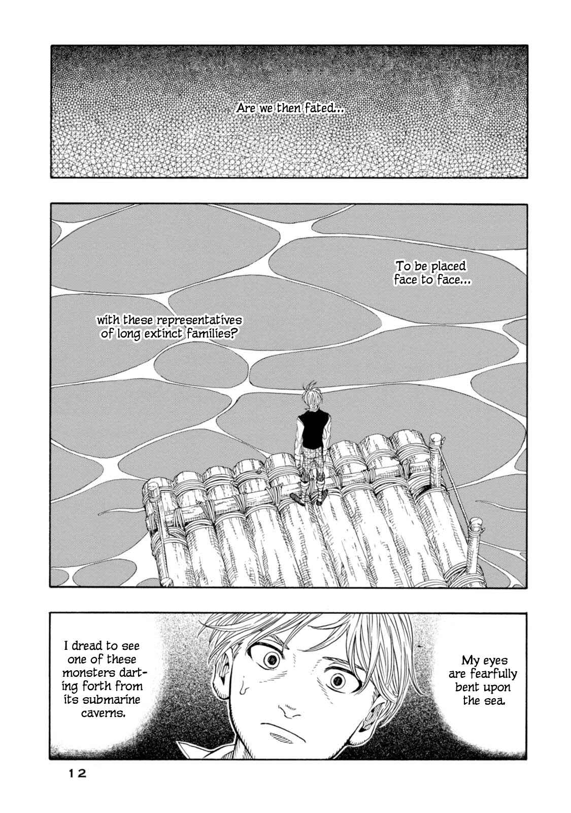 Page 10 Chapter 13 Chitei Ryokou