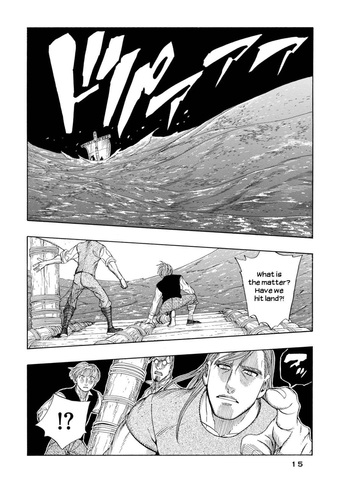 Page 13 Chapter 13 Chitei Ryokou
